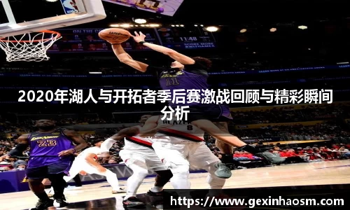 摩根娱乐